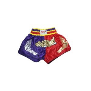 Boxing Short